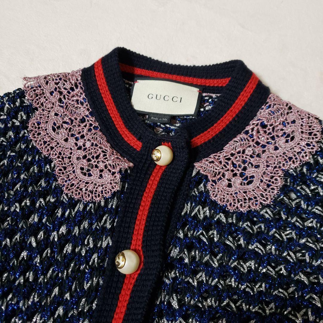 GUCCI (グッチ) インターロッキング　パールボタン ラメニットカーディガン