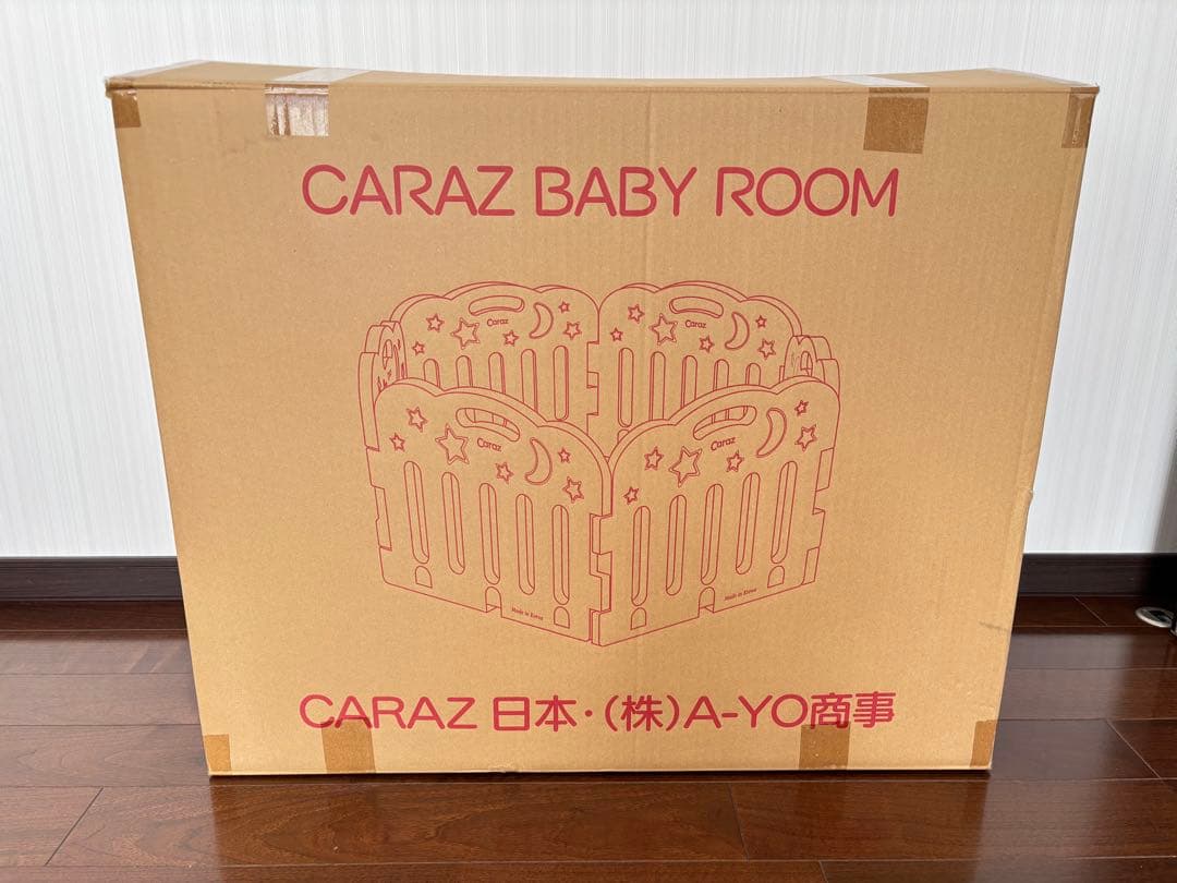 カラズ ベビーサークル