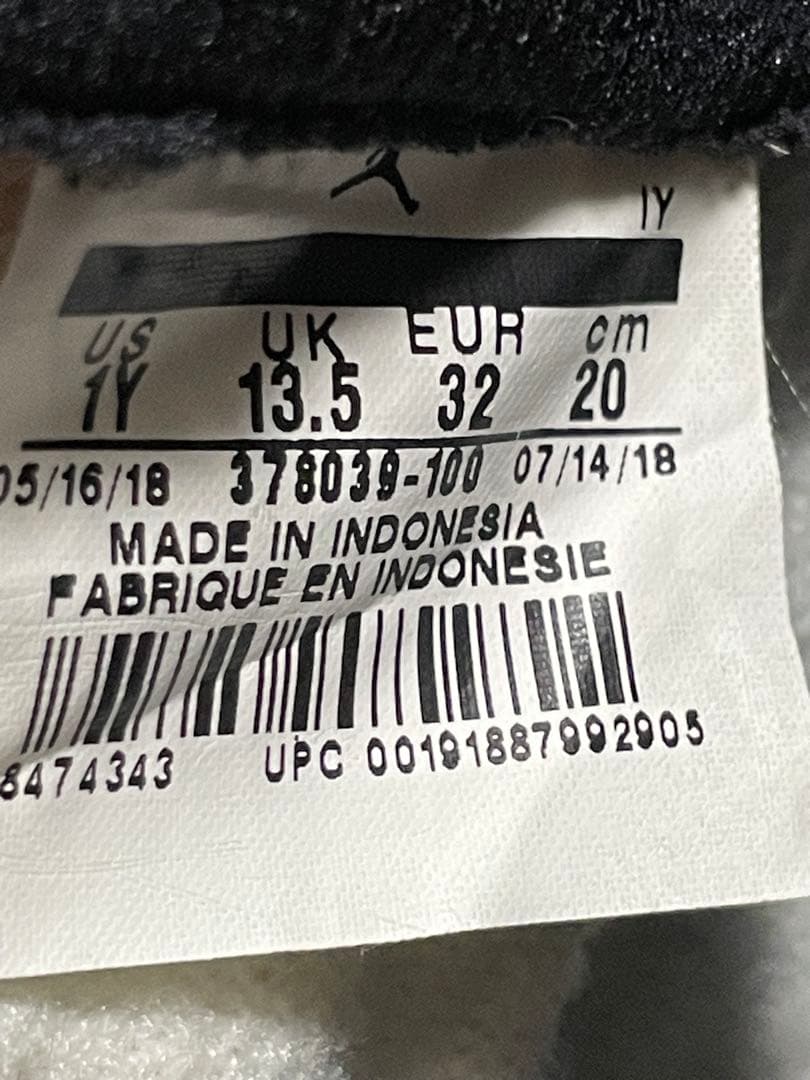 AIR JORDAN11　エアジョーダン 11 キッズ　RETRO GS