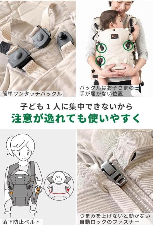 【美品】