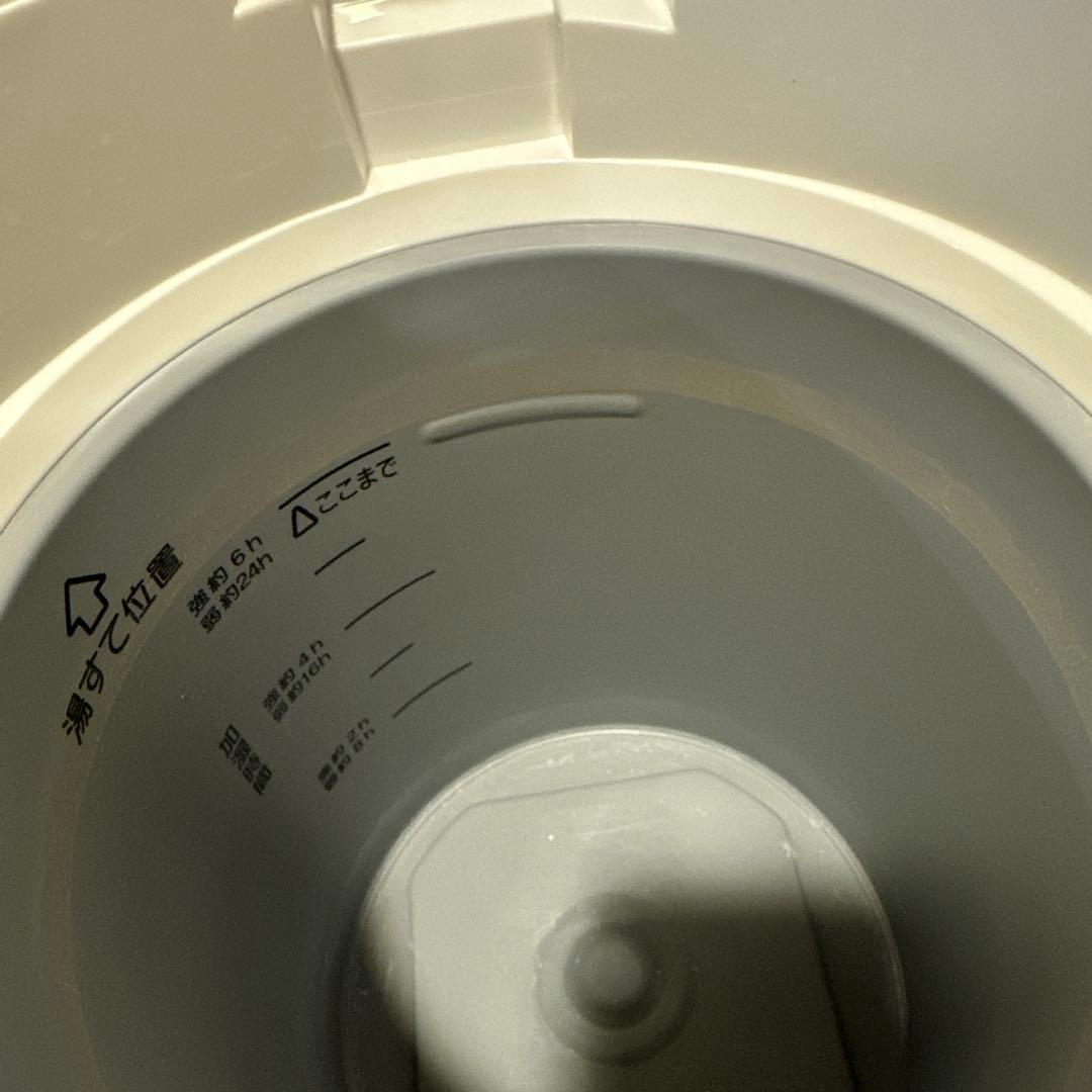 ZOJIRUSHI 象印 スチーム式加湿器 EE-RT50ホワイト 2024年製