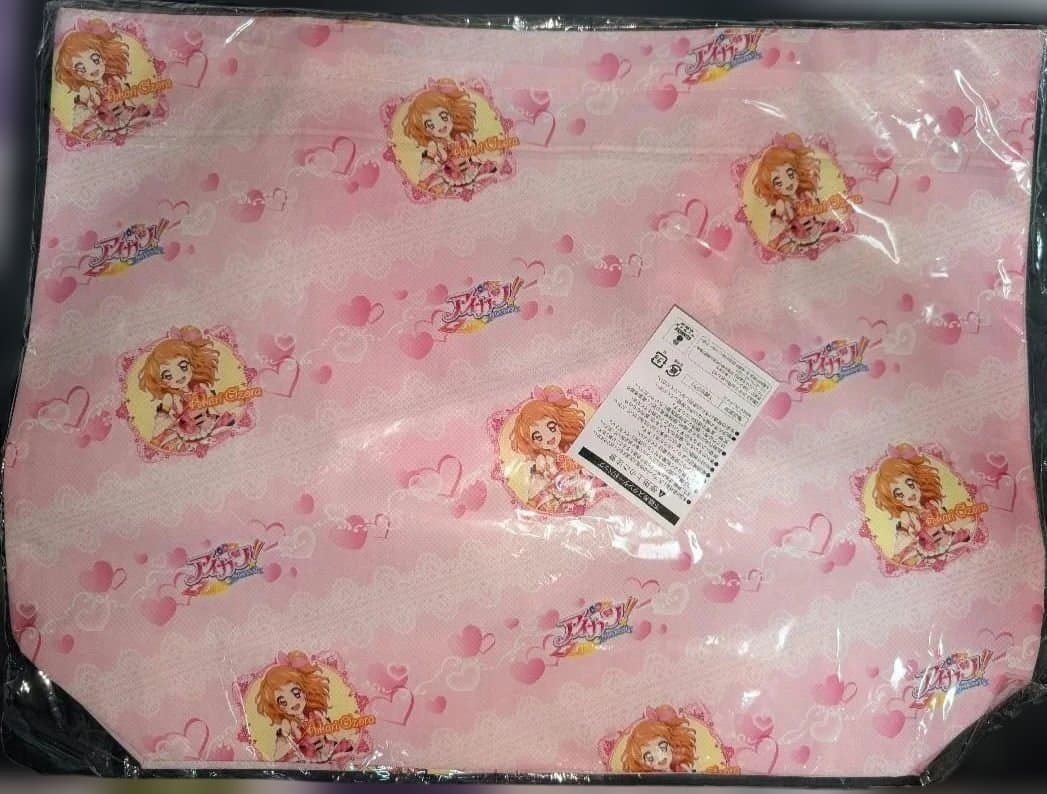 大空あかり　トートバッグ　巾着袋　ハンカチセット　オフィシャルショップ　未開封