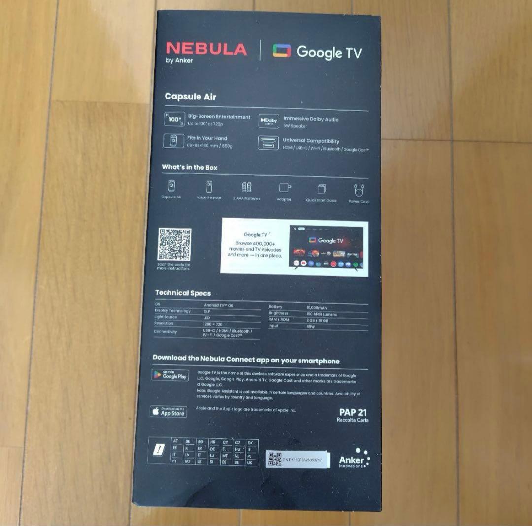 美品 Anker NEBULA Capsule Air 2度使用