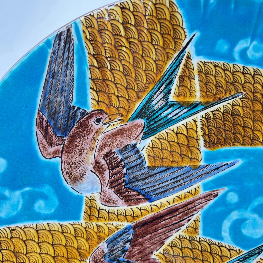 陶器製 飛ぶ鳥のデザイン皿