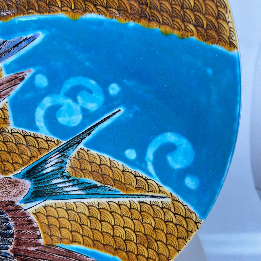 陶器製 飛ぶ鳥のデザイン皿