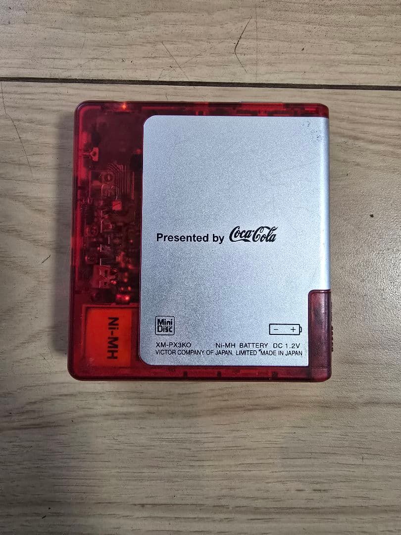 コカコーラ✕ファイナルファンタジー コラボMDプレーヤー