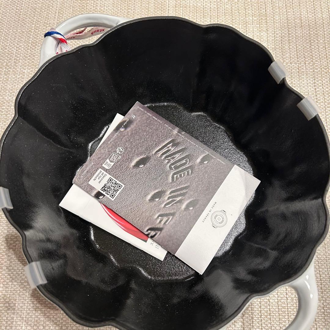 ストウブ パンプキン 24cm ホワイト　STAUB パンプキンココット