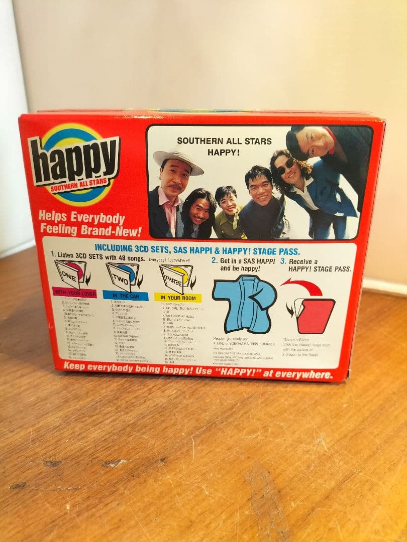 新品 未開封 サザンオールスターズ/ハッピー happy
