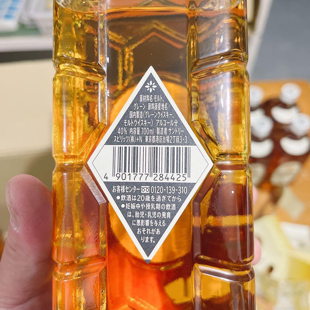 サントリー 白角７００ｍｌ瓶　10個セット