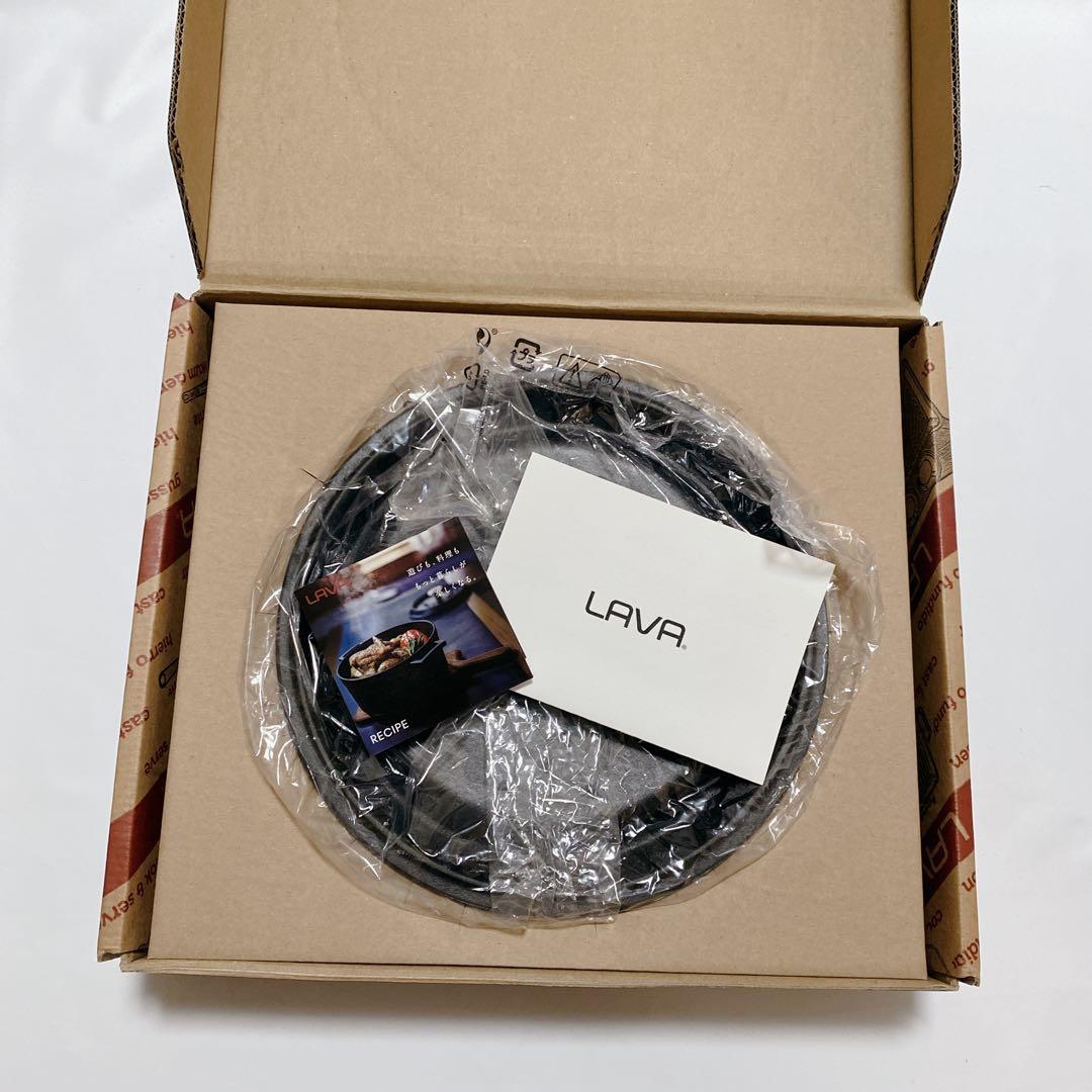 LAVA Multi Casserole 24cm シャイニーブラック