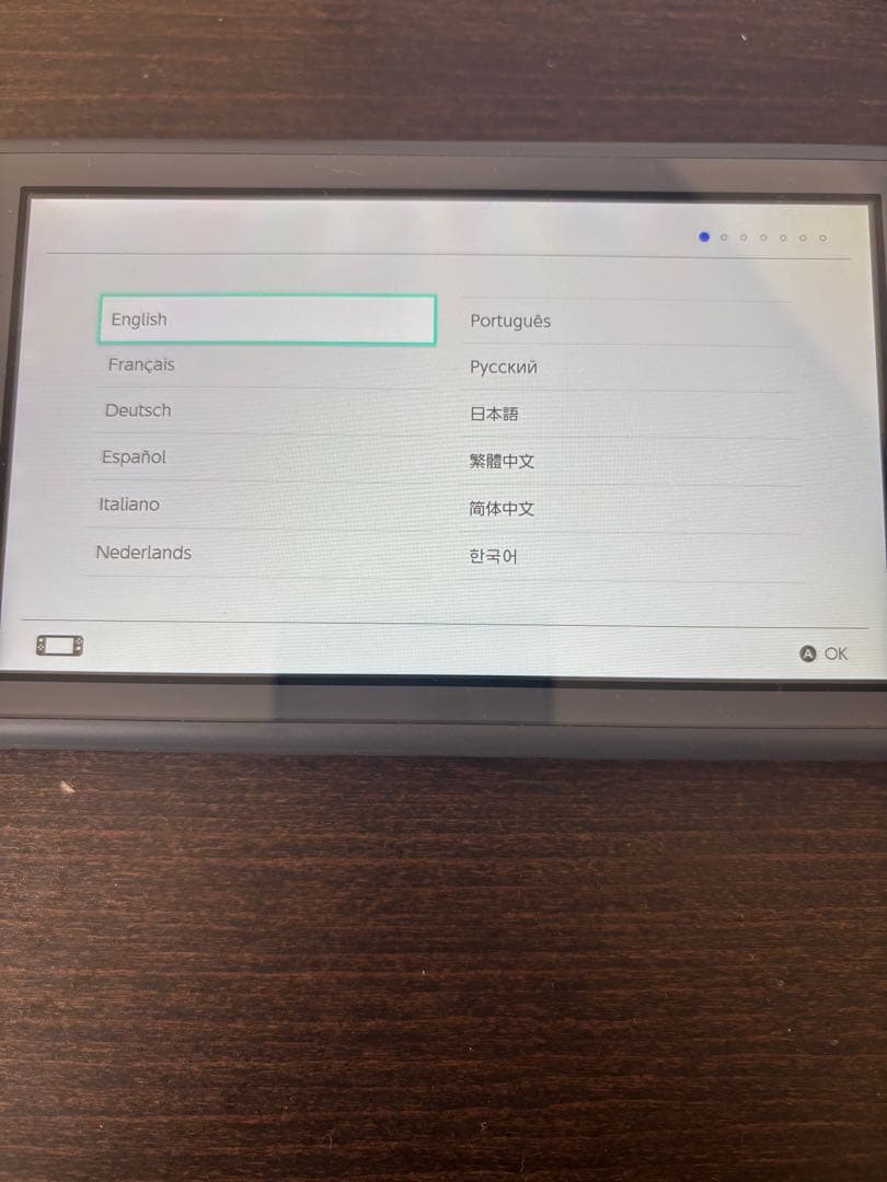 ニンテンドースイッチライト 本体のみ