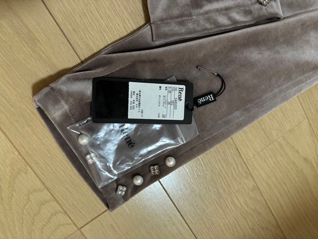 ルネ rene ベロアパンツ