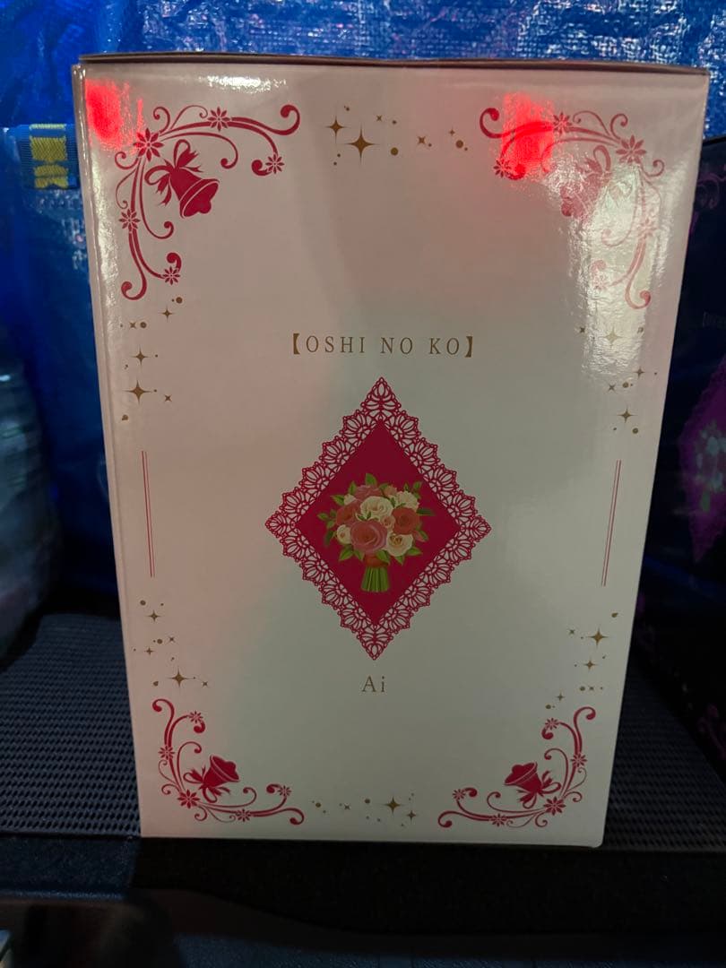 一番くじ 推しの子 夢の花束 A賞 ラストワン賞　アイ