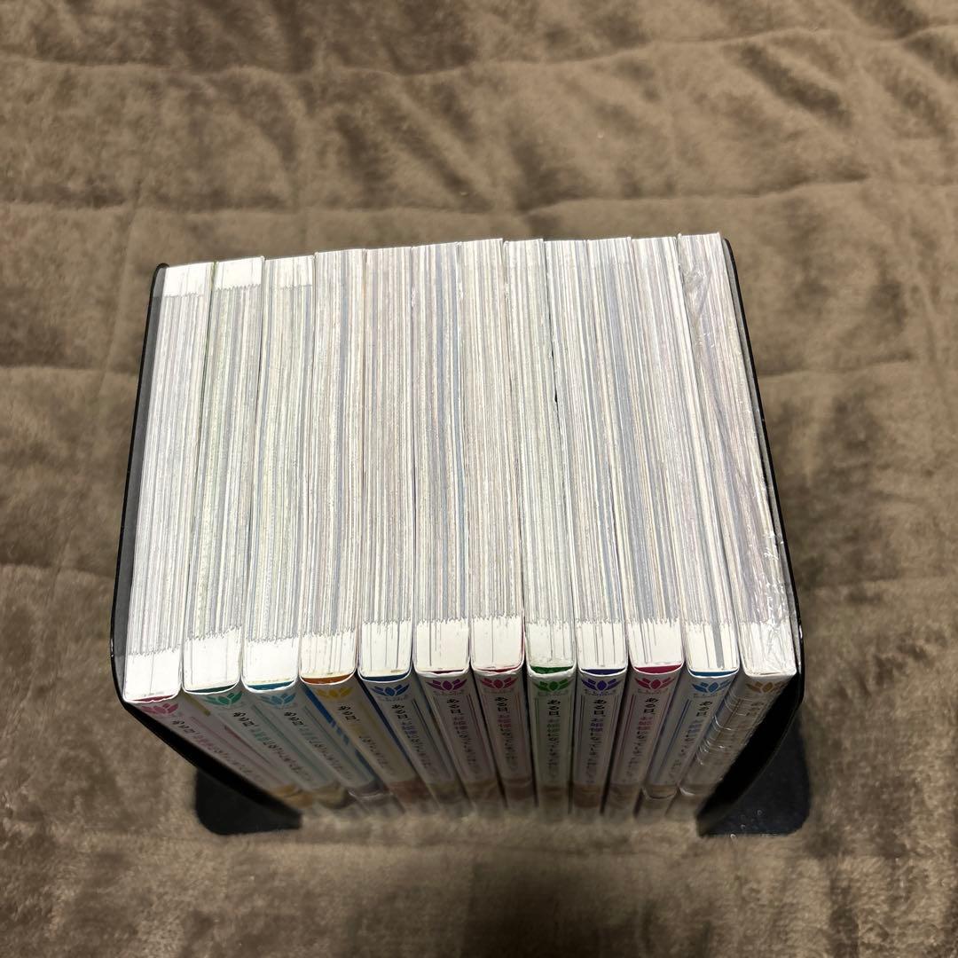 ある日お姫様になってしまった件について 全巻 1-12巻 アニメ化 購入特典付