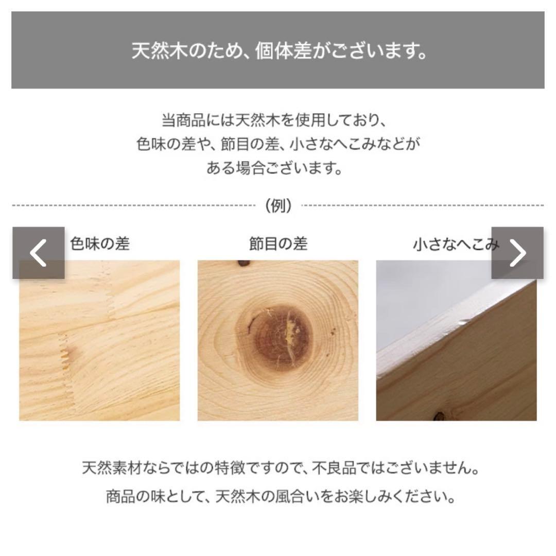 Ricordo ベージュ 1人掛けソファ