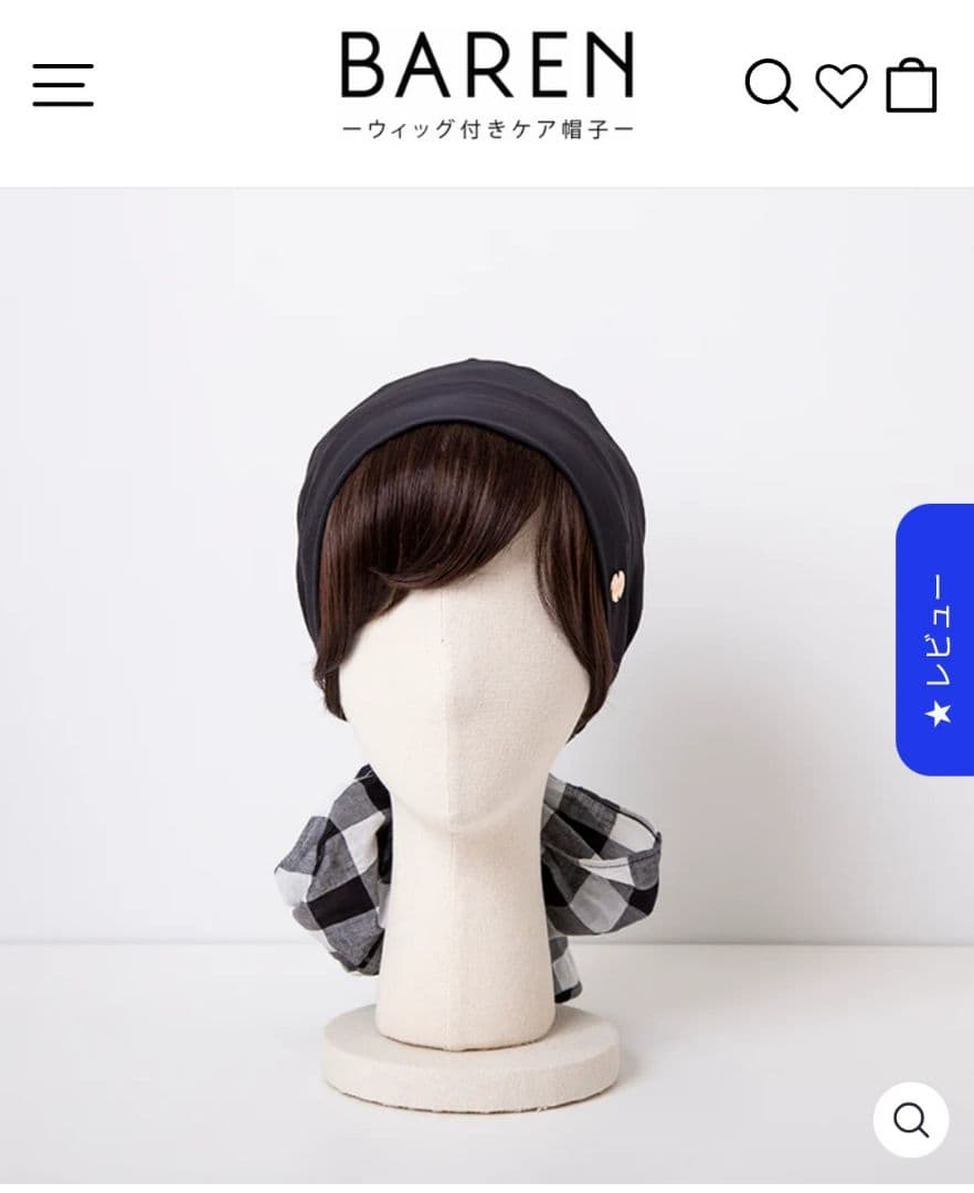 美品☆BAREN スカーフハット ギンガムブラック M　シュシュ・ポーチ付き