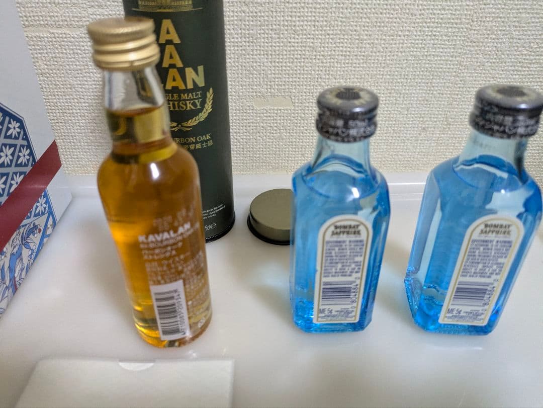 響 BLOSSOM HARMONY2022、ボンベイサファイア2本、カバラン1本