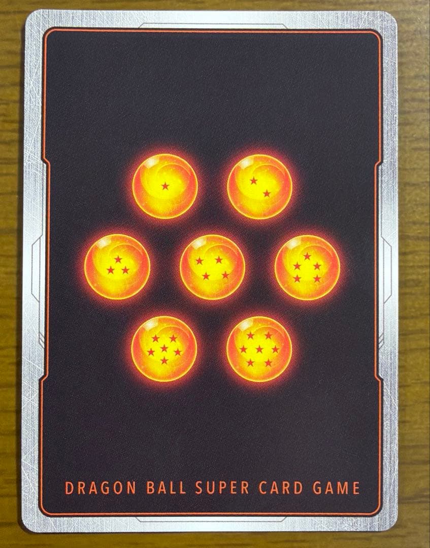 極美品 ブロリーscrスーパーパラレル フュージョンワールド FB06-120