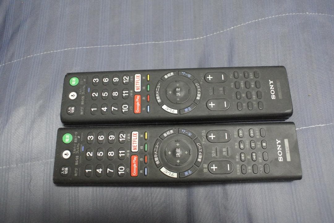 BRAVIA 55インチ4K KJ-55X9000E 動作品