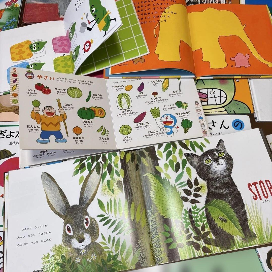 赤ちゃん・1歳・2歳・3歳 絵本26冊 くもん推薦図書・ミリオンセラー　他良書