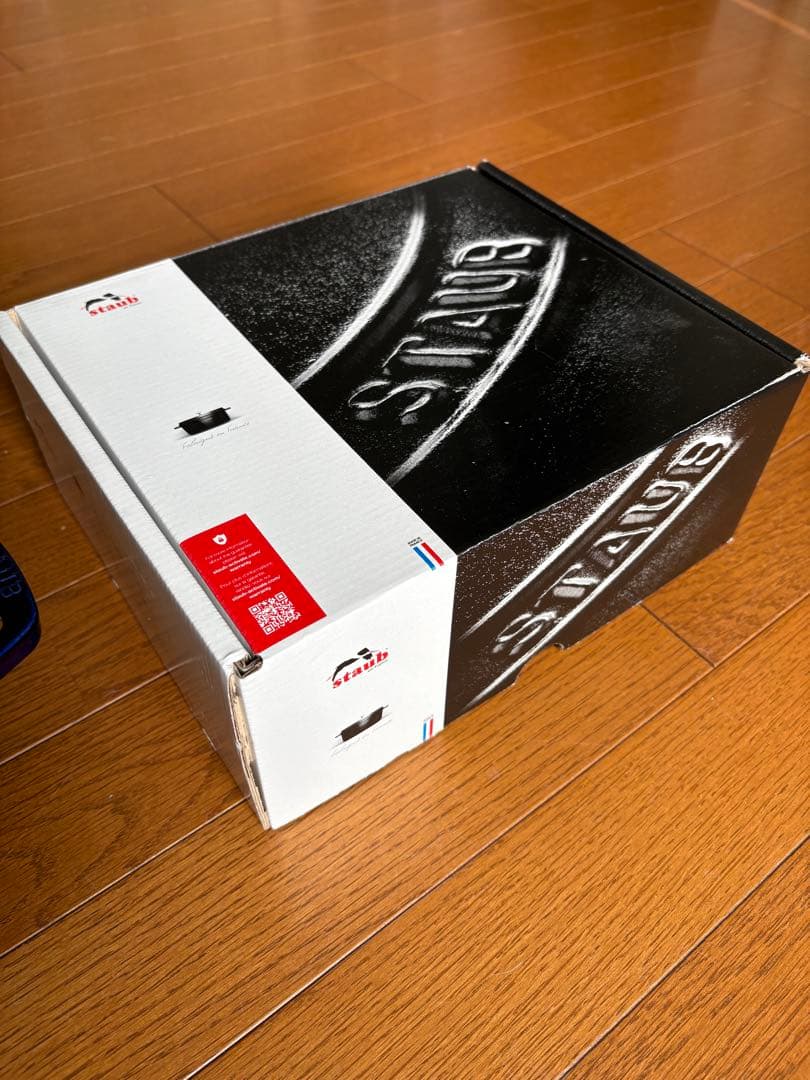 新品未使用品staub(正規品)20cm ピコ•ココット•ラウンド グランブルー