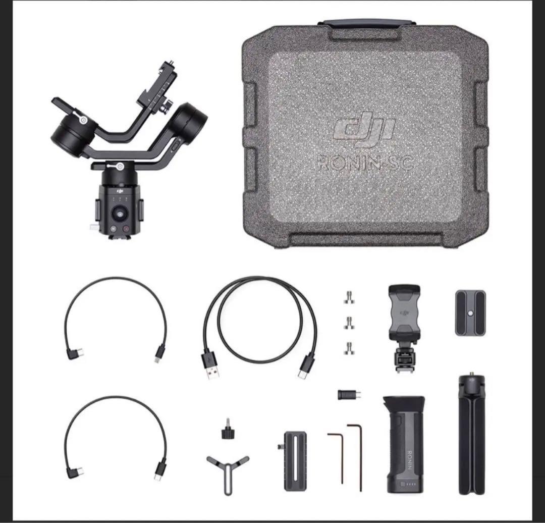 【美品】DJI Ronin-SC