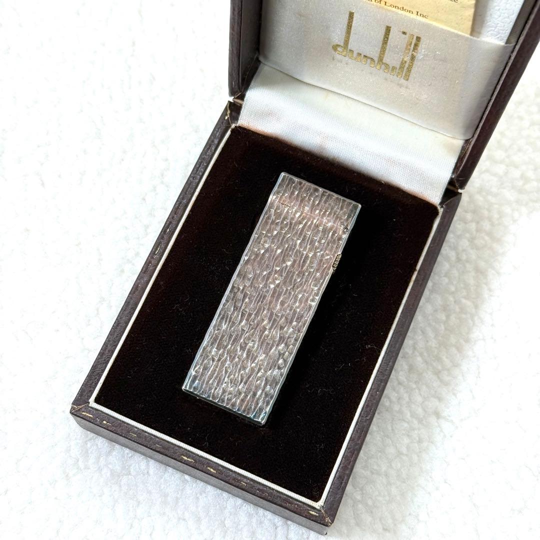 ダンヒル　Dunhill ライター　ヴィンテージ
