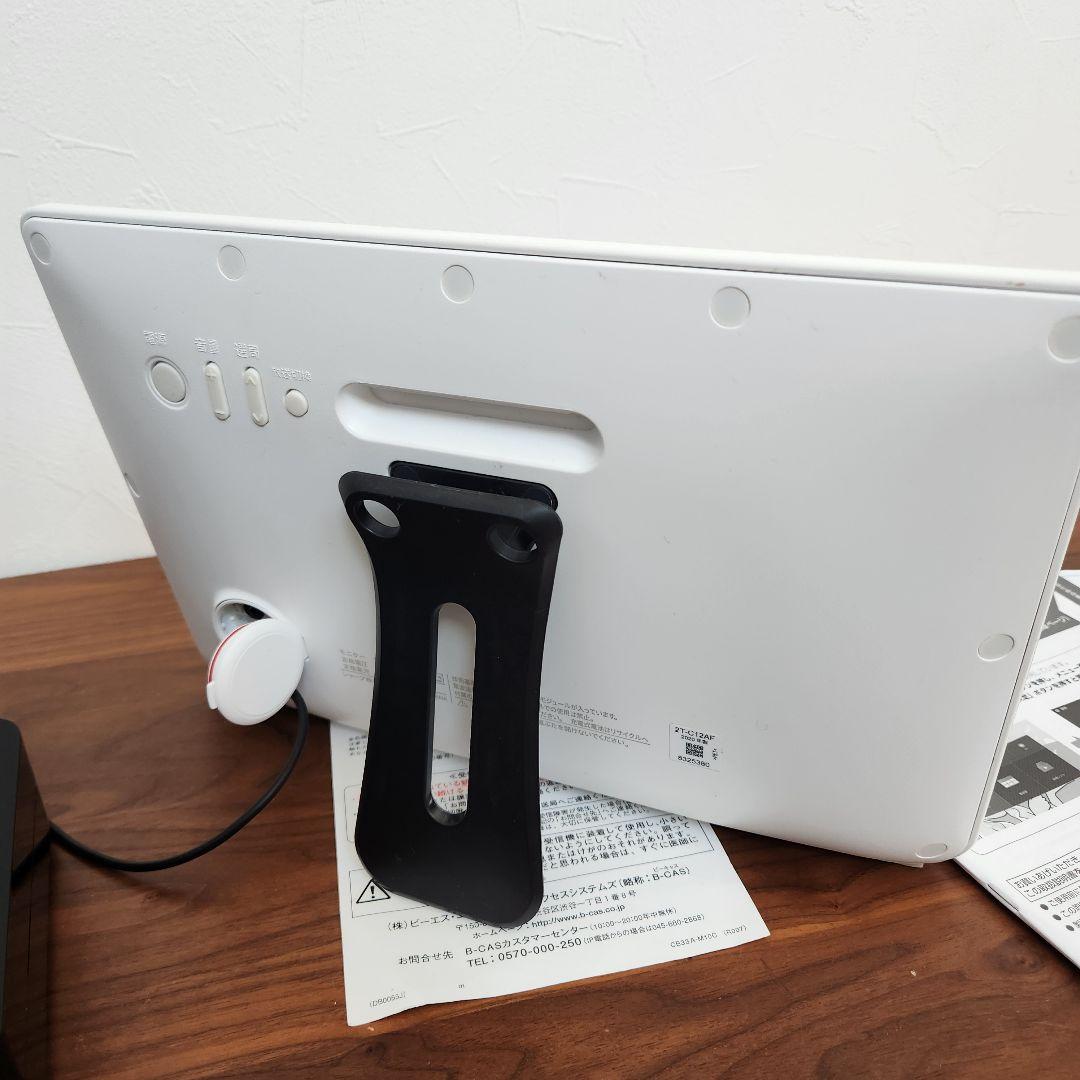 【美品】SHARP AQUOS 12V型 防水ポータブルテレビ 2T-C12AF