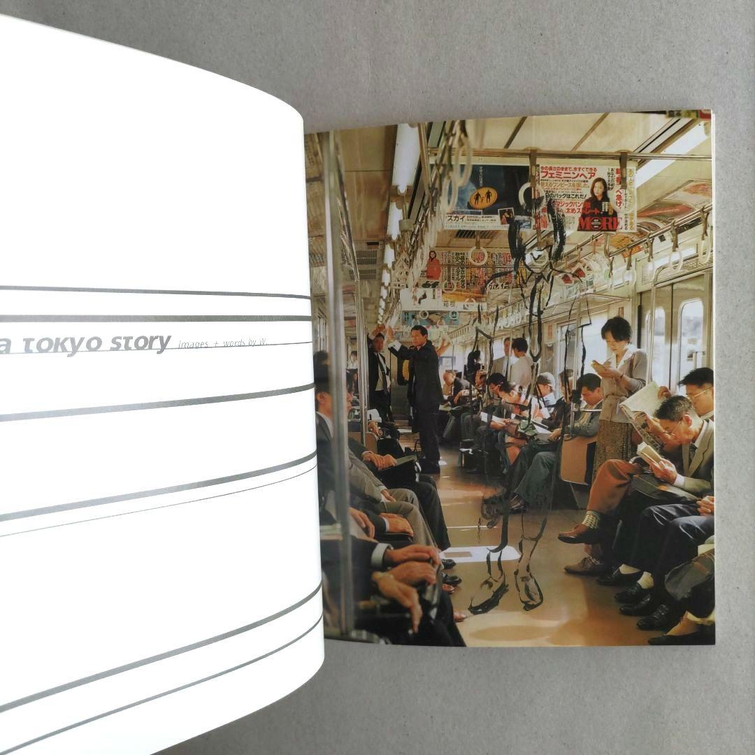 【希少】TANK MAGAZINE #4/写真・アート・ファション・イラスト