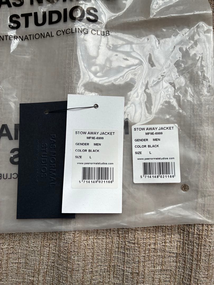 キ*ル様 PAS NORMAL STUDIOS Stow Away Jacket