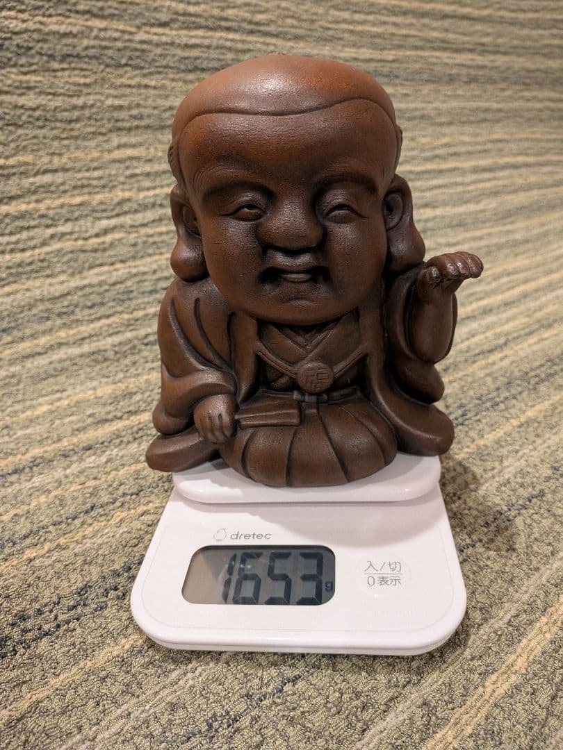 大幅値下げ、No.17備前焼福助の置物A2、古備前福助人形、縁起物、商売の神様、