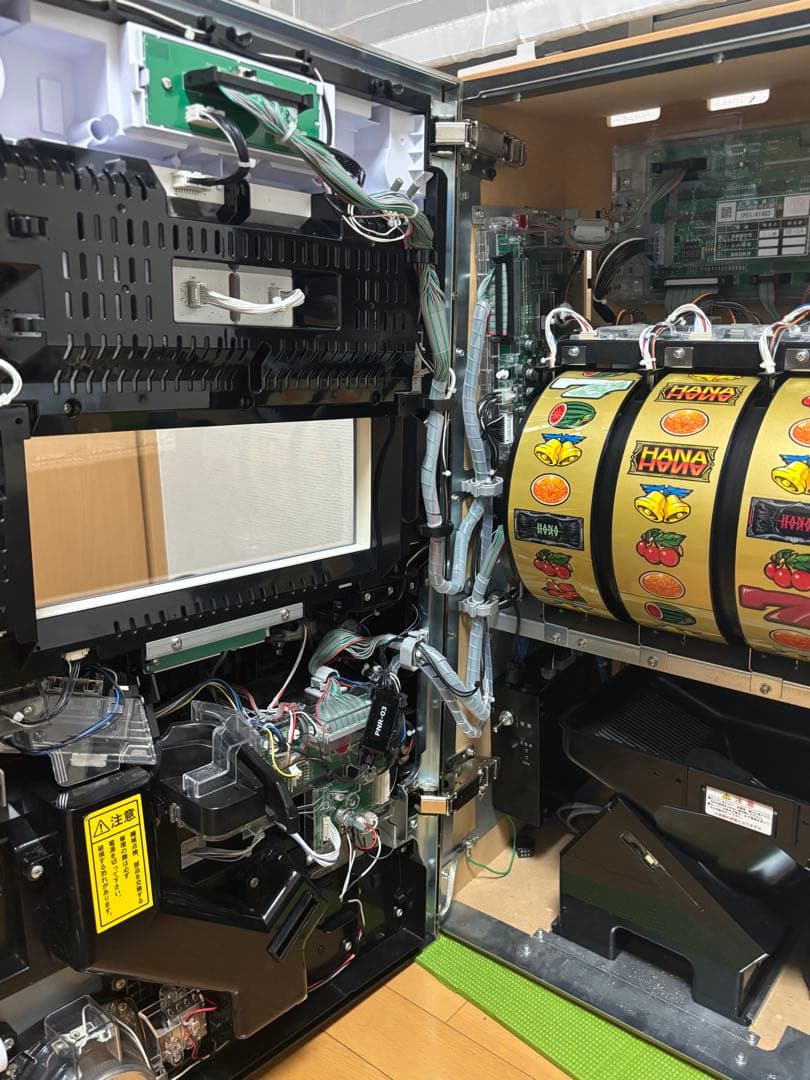 Sハナハナホウオウ〜天翔〜EX-30 【たのメル便】