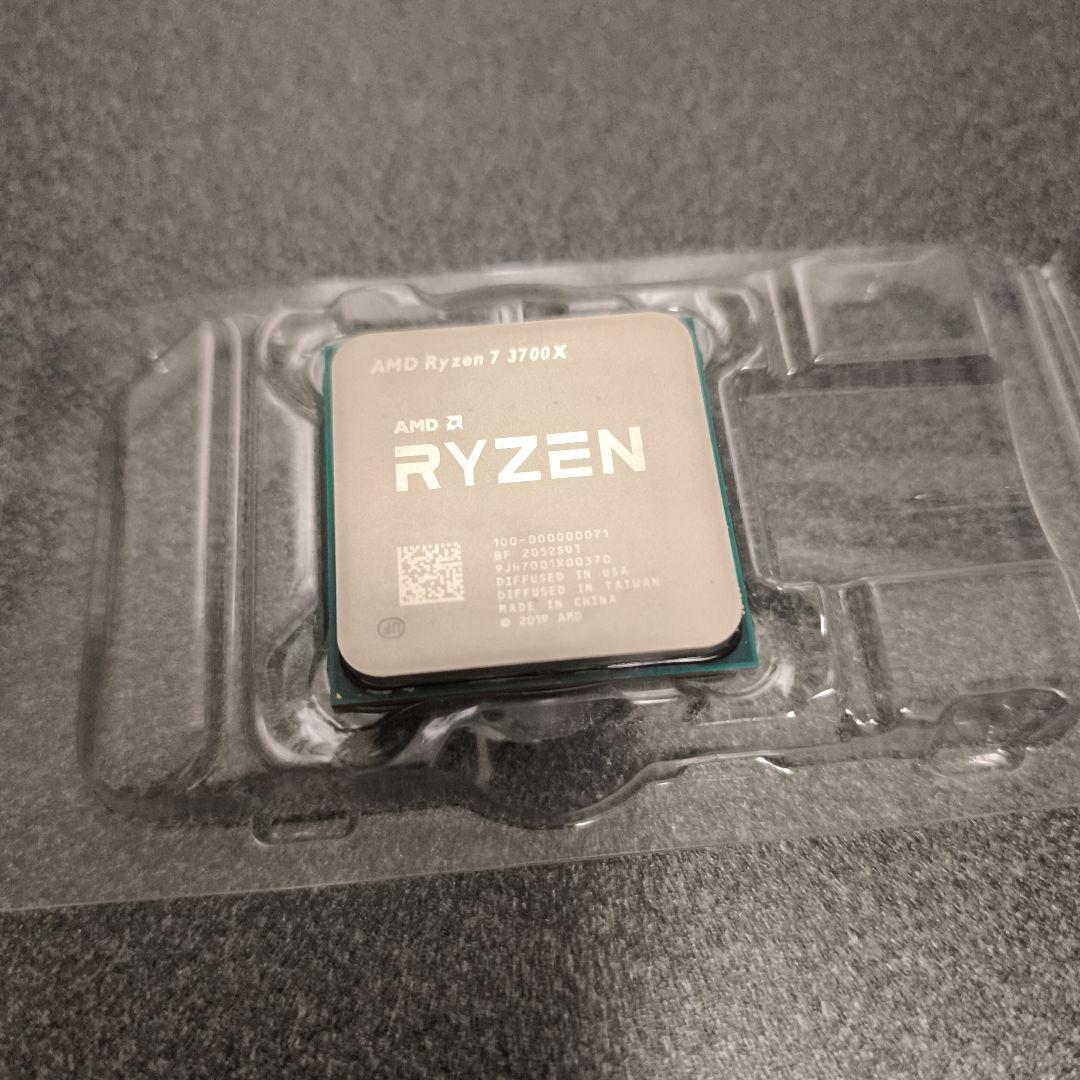 CPU AMD Ryzen 7 3700X CPU