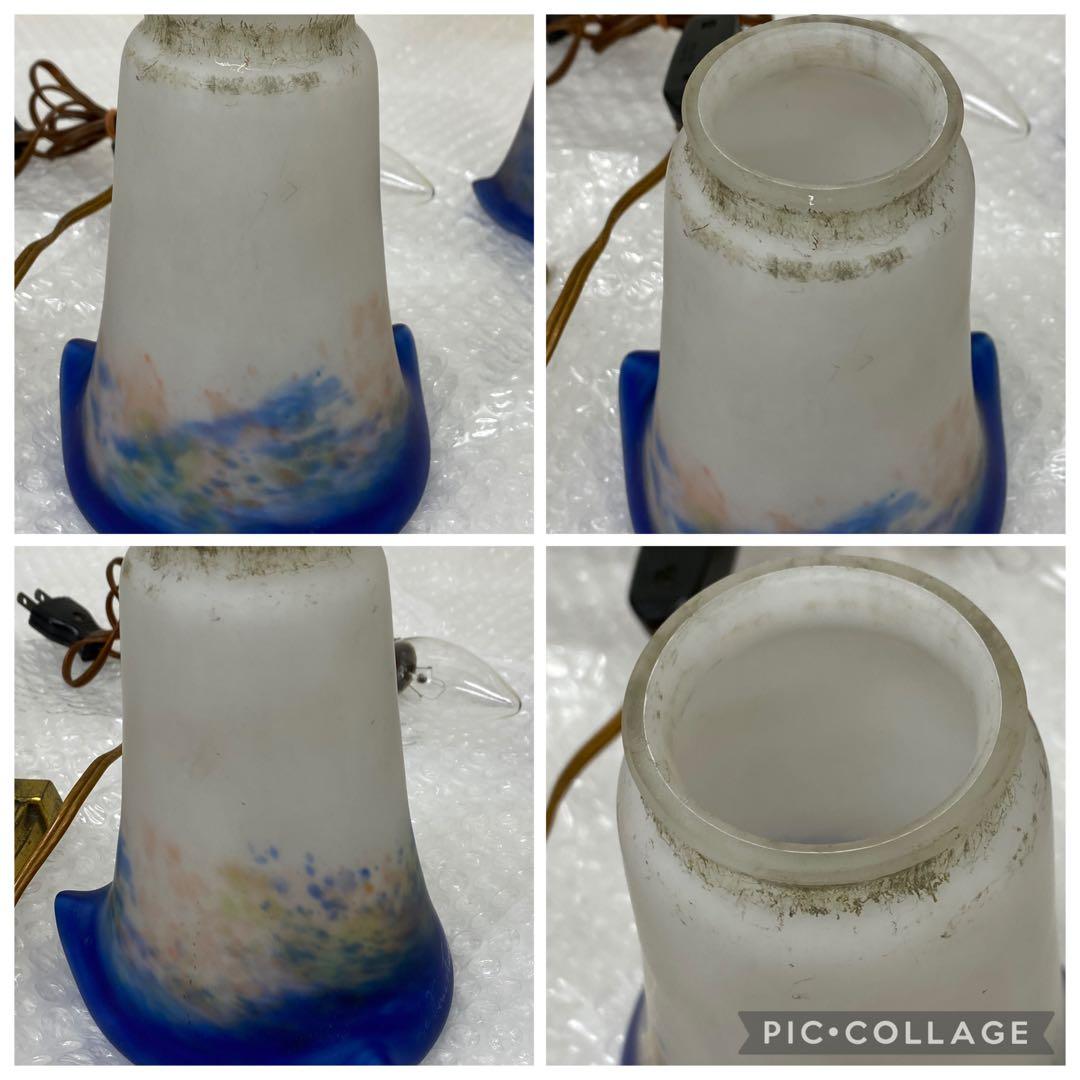 3-2463 Le Verre Francais ル・ヴェール・フランセ 西洋