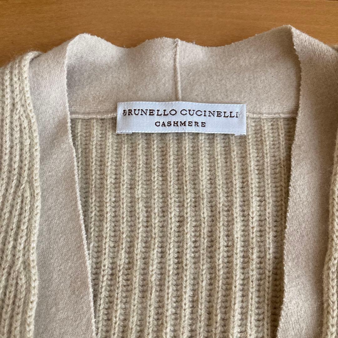ブルネロクチネリ　カシミヤ　リブ編み　ジャケット　カーディガン
