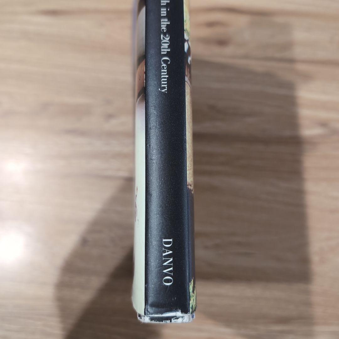 SENTO―The Japanese 二十世紀銭湯写真集二十世紀銭湯写