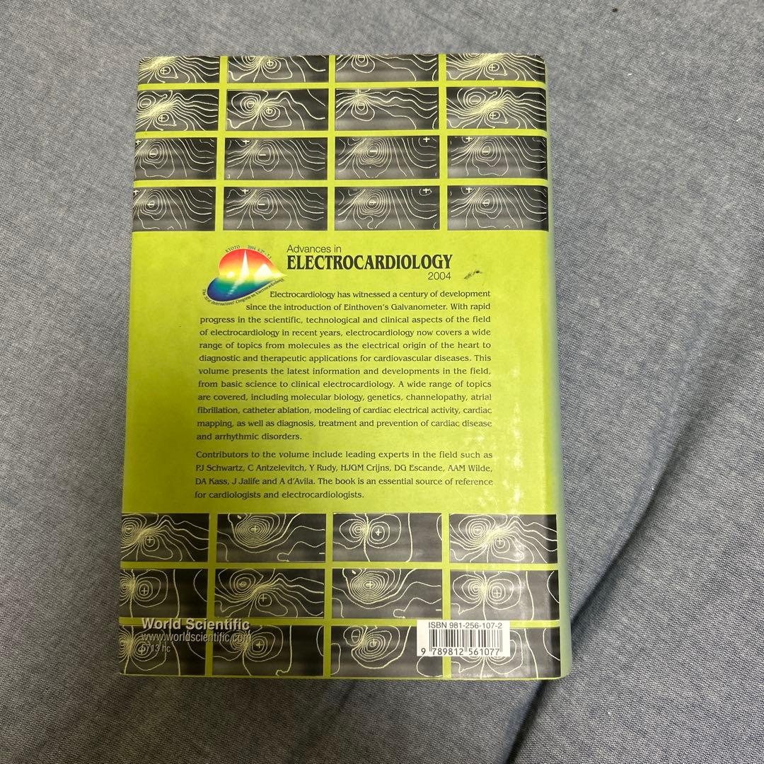 値下げ可能　Advances in Electrocardiology 2004