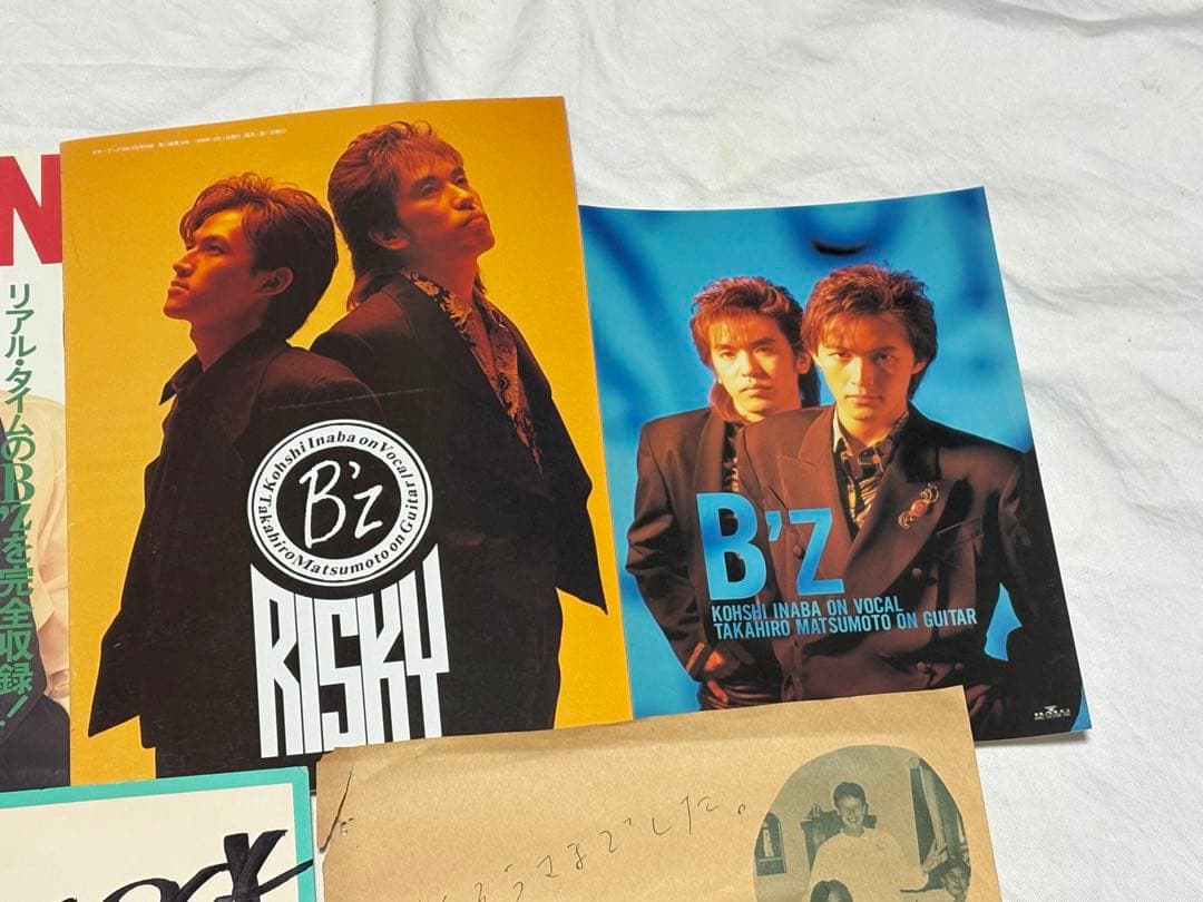 B'z 激レア　サイン色紙　自筆メッセージ　その他関連誌 4034-05-1