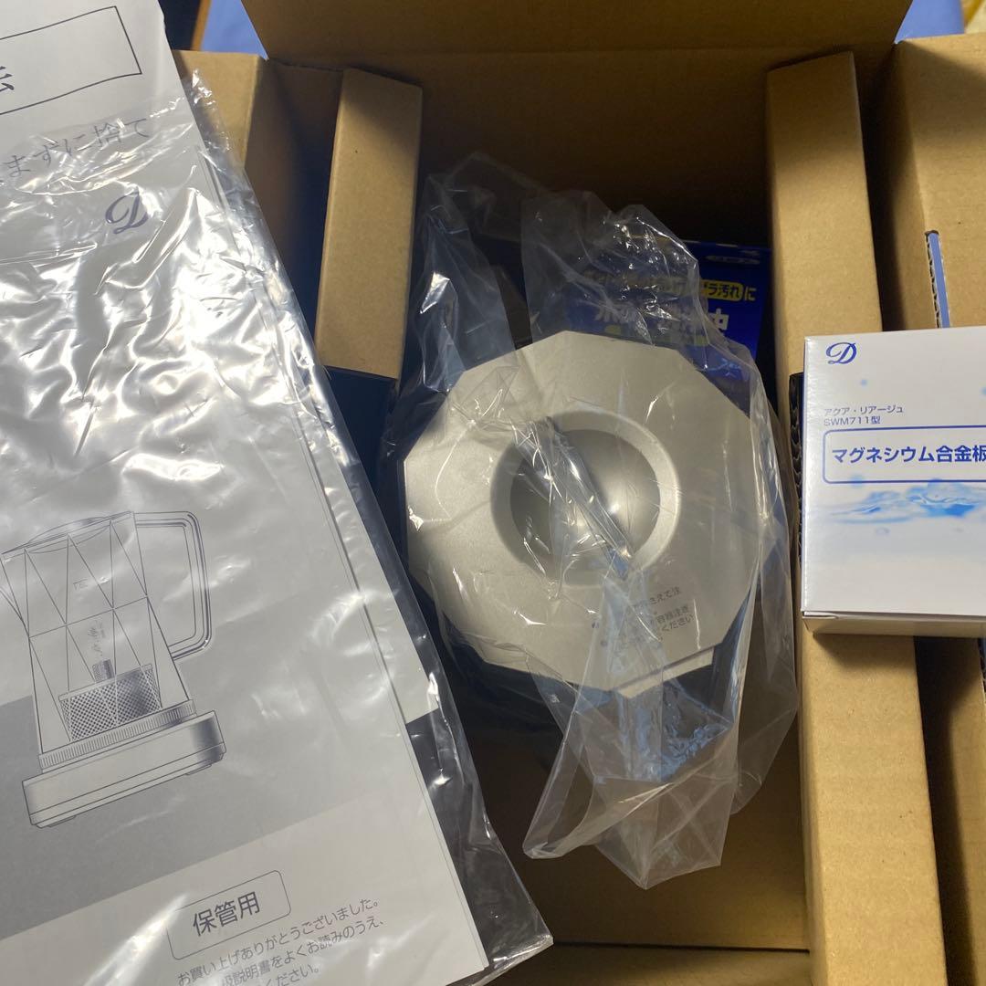 AQUA ReAge アクア・リアージュ　ミネラル還元水生成器 SWM711