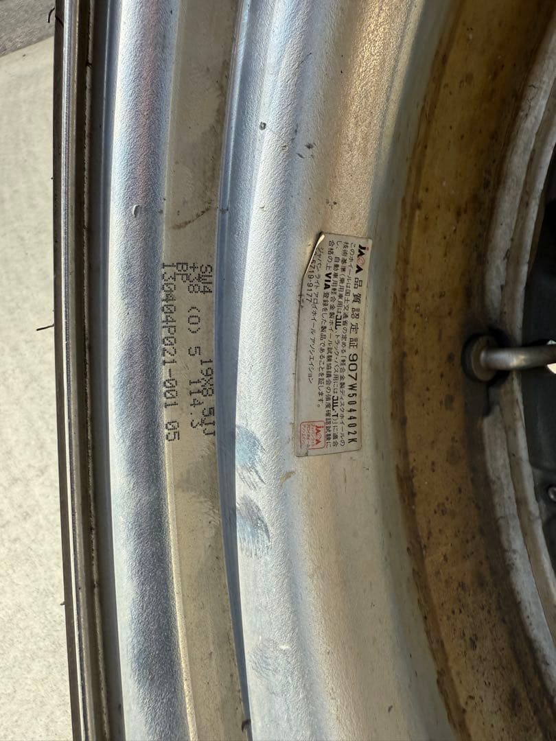 ワーク　シュバート