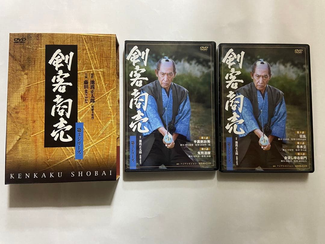 【DVD-BOX】剣客商売　第1シリーズ〜第5シリーズ＋SPECIAL BOX