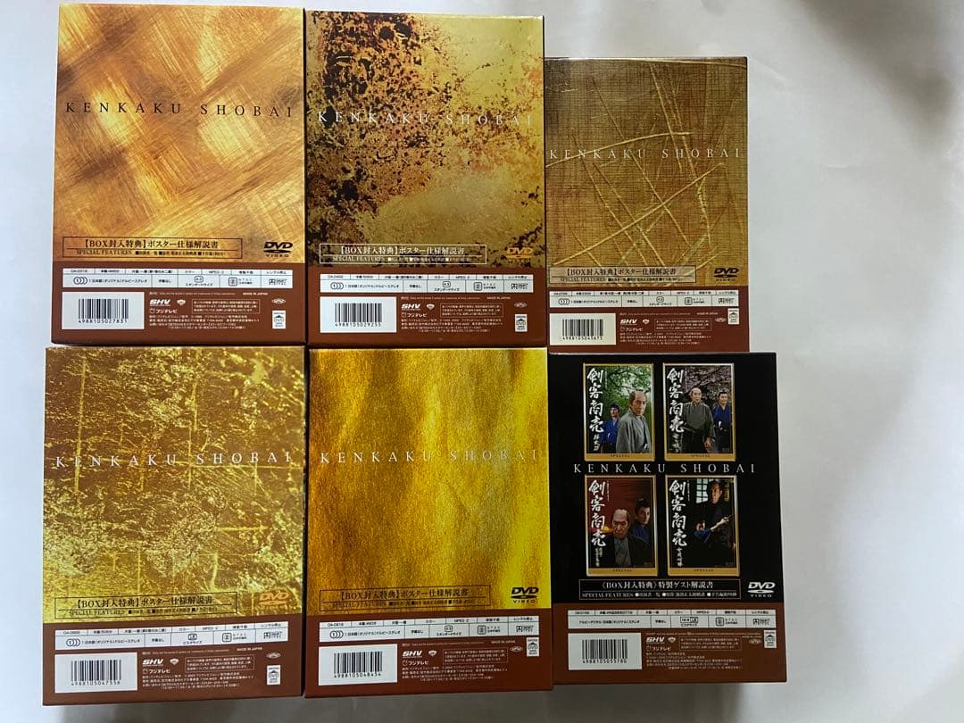 【DVD-BOX】剣客商売　第1シリーズ〜第5シリーズ＋SPECIAL BOX