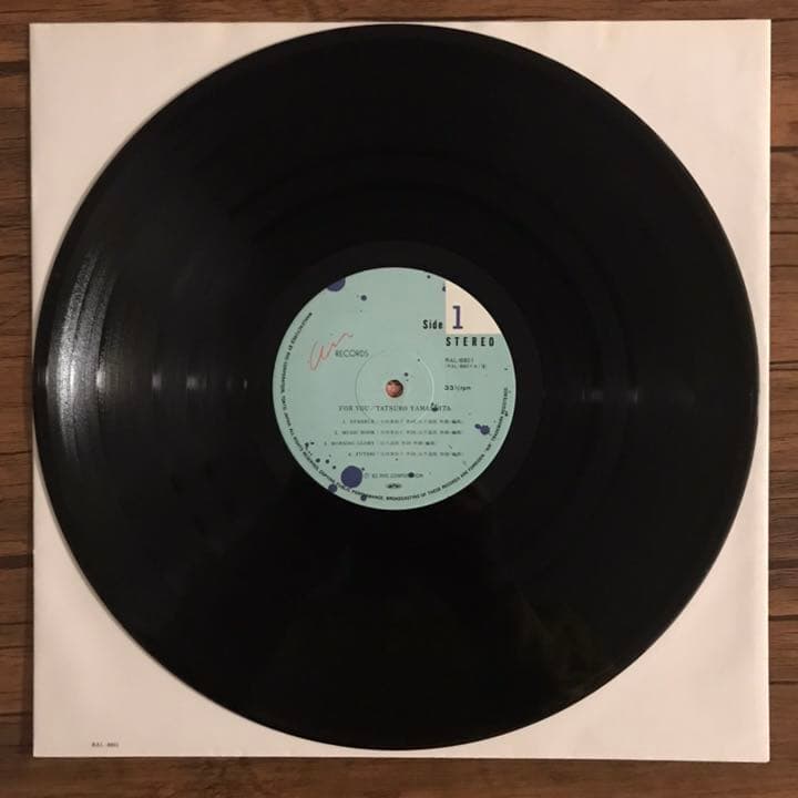山下達郎 FOR YOU アナログレコード LP