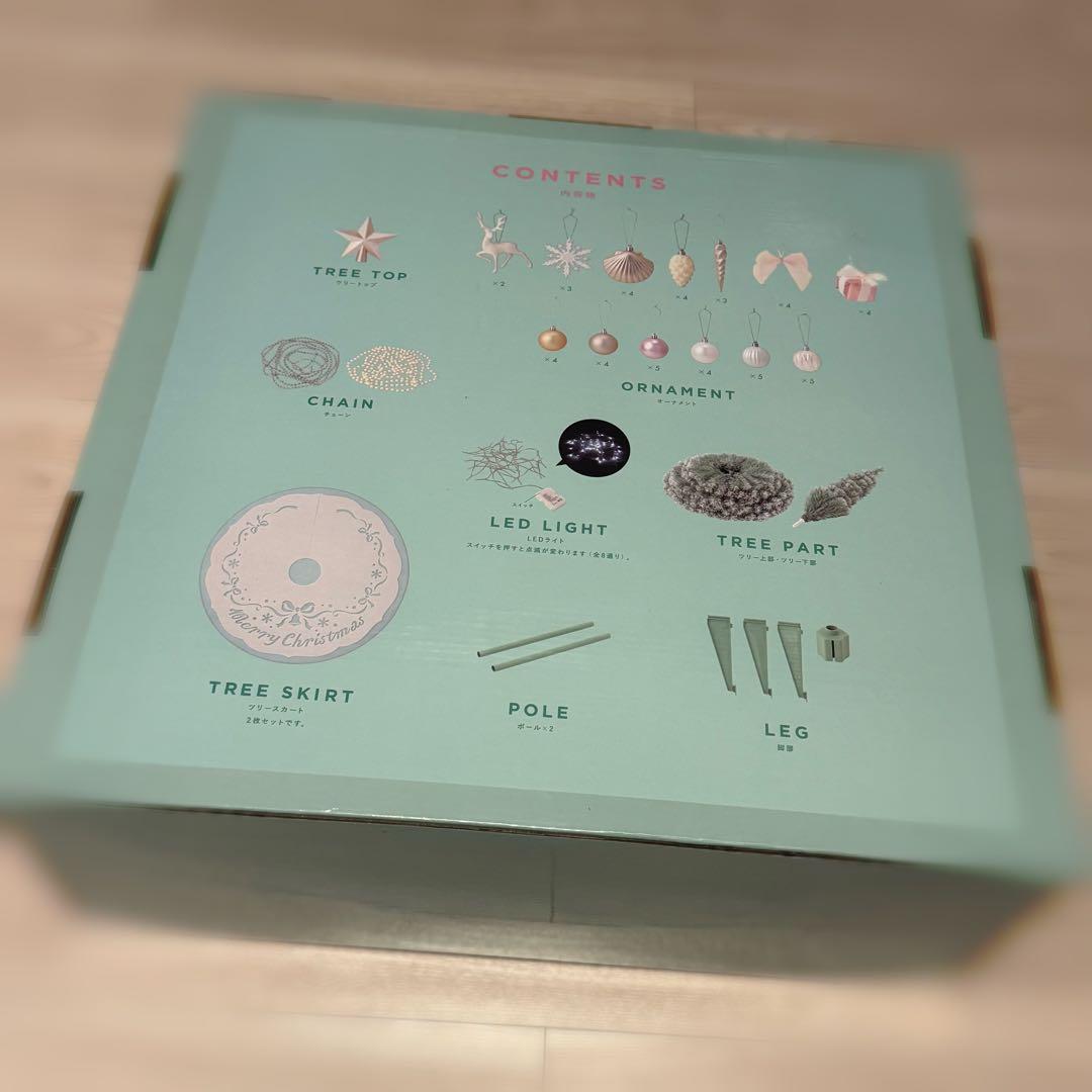 Francfranc クリスマスツリースターターセット 150cmライトグリーン