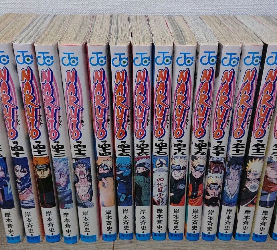 Naruto(ナルト)全72巻 ＋ 秘伝の書その他6巻セット