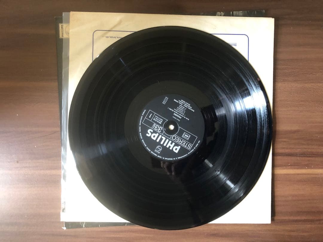 Pierre Henry - Préludes