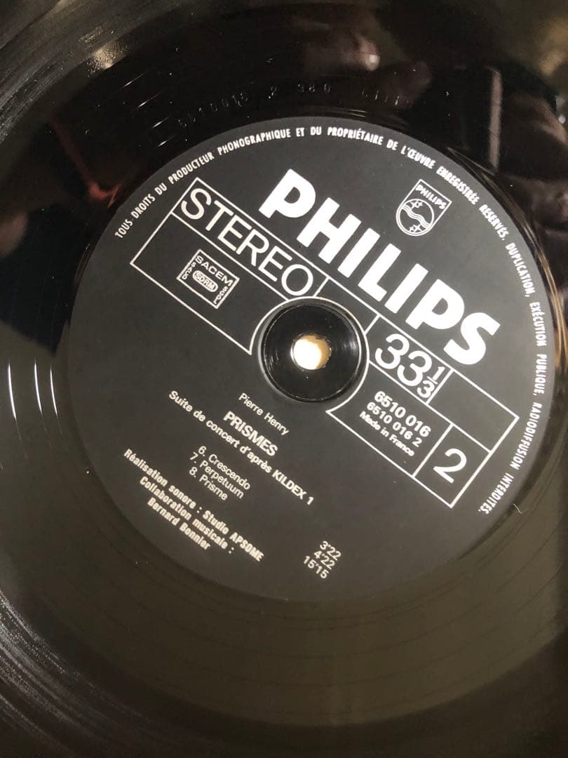 Pierre Henry - Préludes