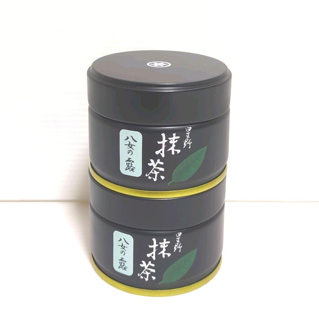 【新品】星野製茶園 星野抹茶 まとめ売り 送料無料