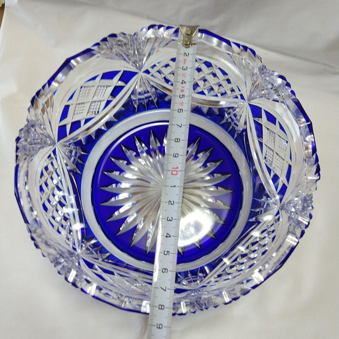 須田秀石 江戸切子 瑠璃被せ輪花爪枠ダイヤ文 菓子鉢