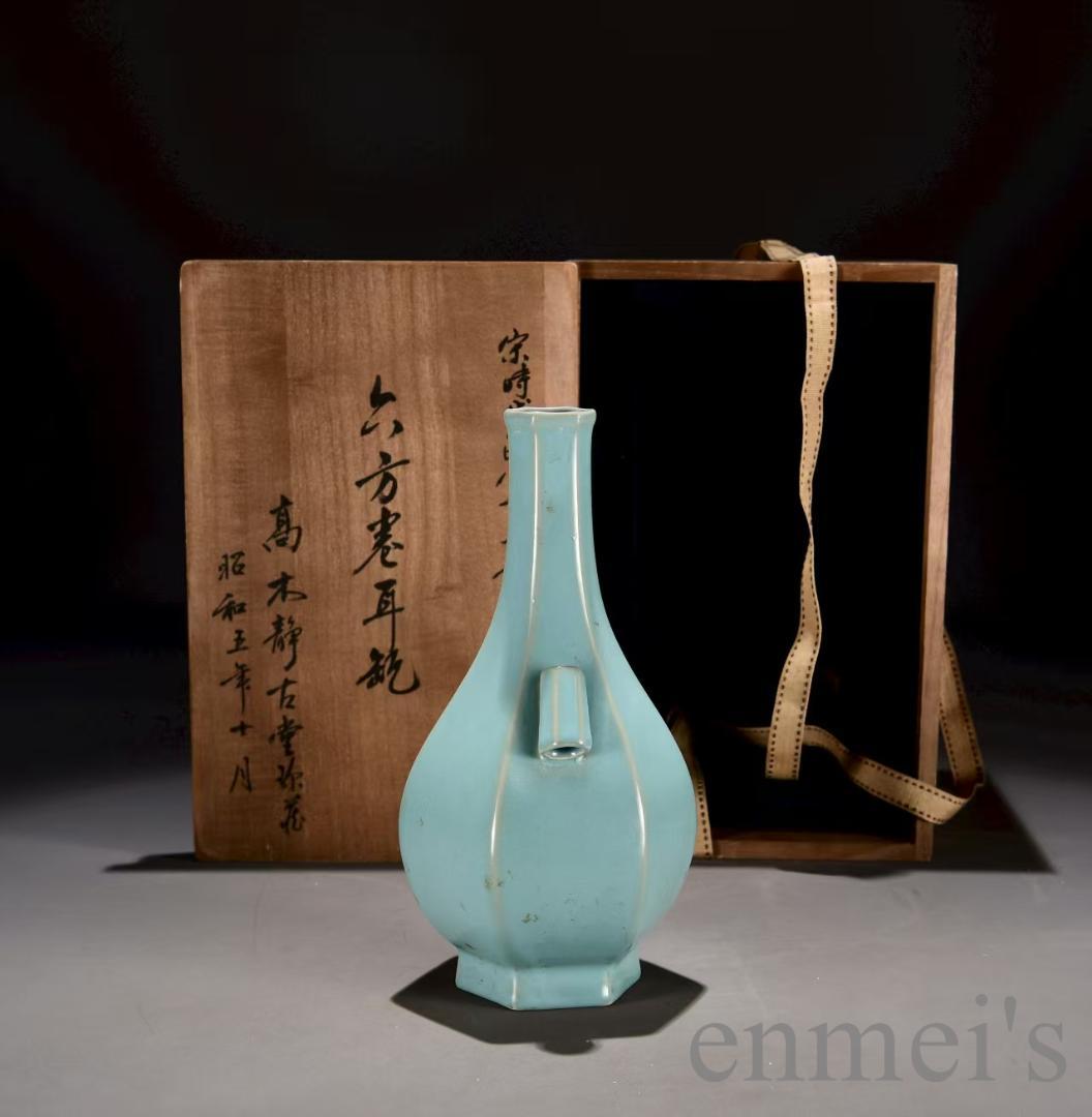 中国古美術 宋款汝窯 天青釉 六方巻耳瓶 花瓶 古陶磁 唐物 時代物 木箱付き